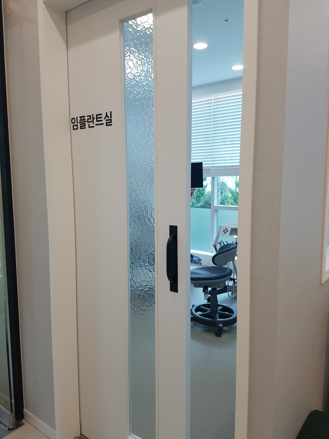 금남플란트치과의원 대표 이미지