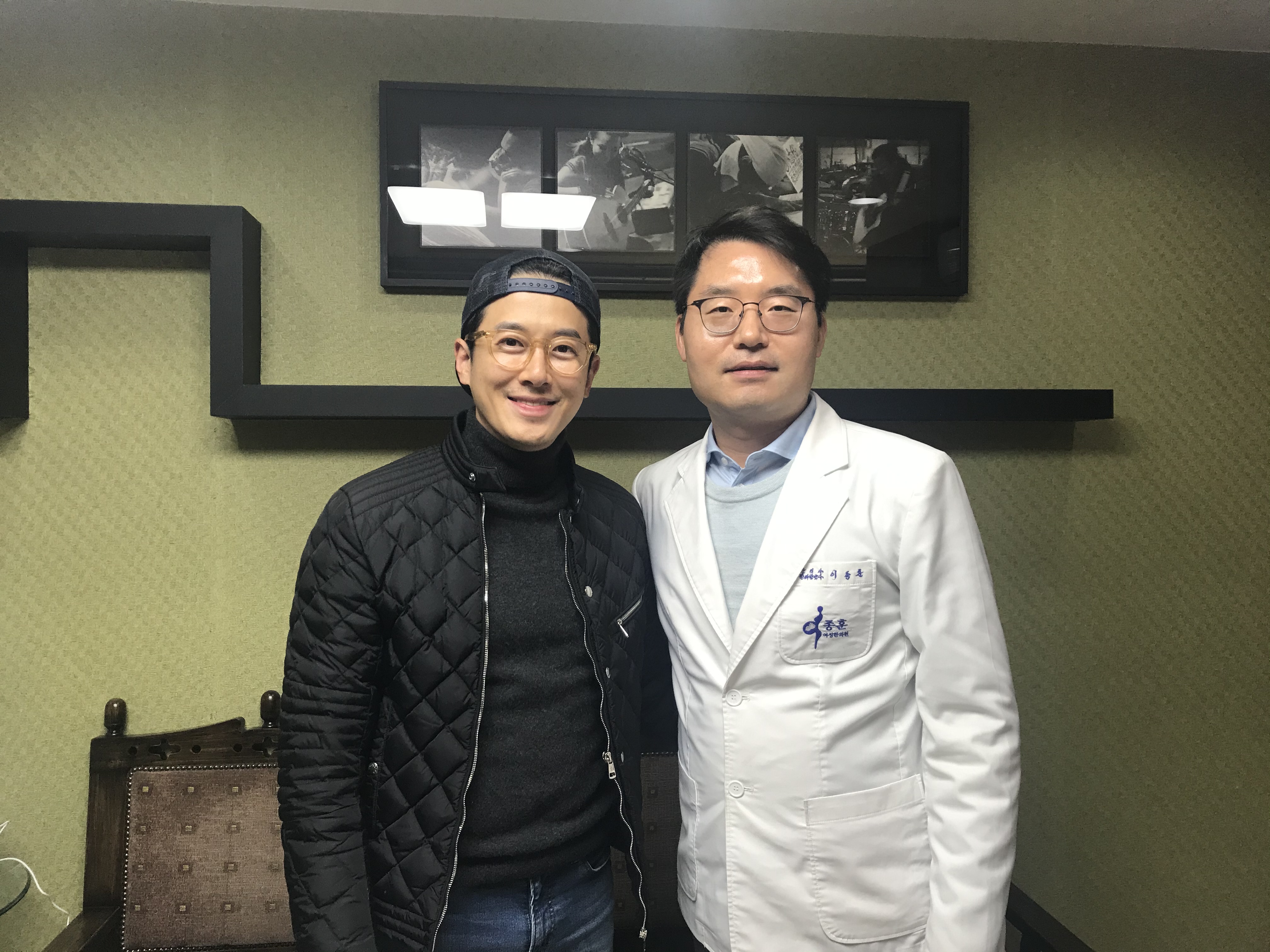 이종훈여성한의원