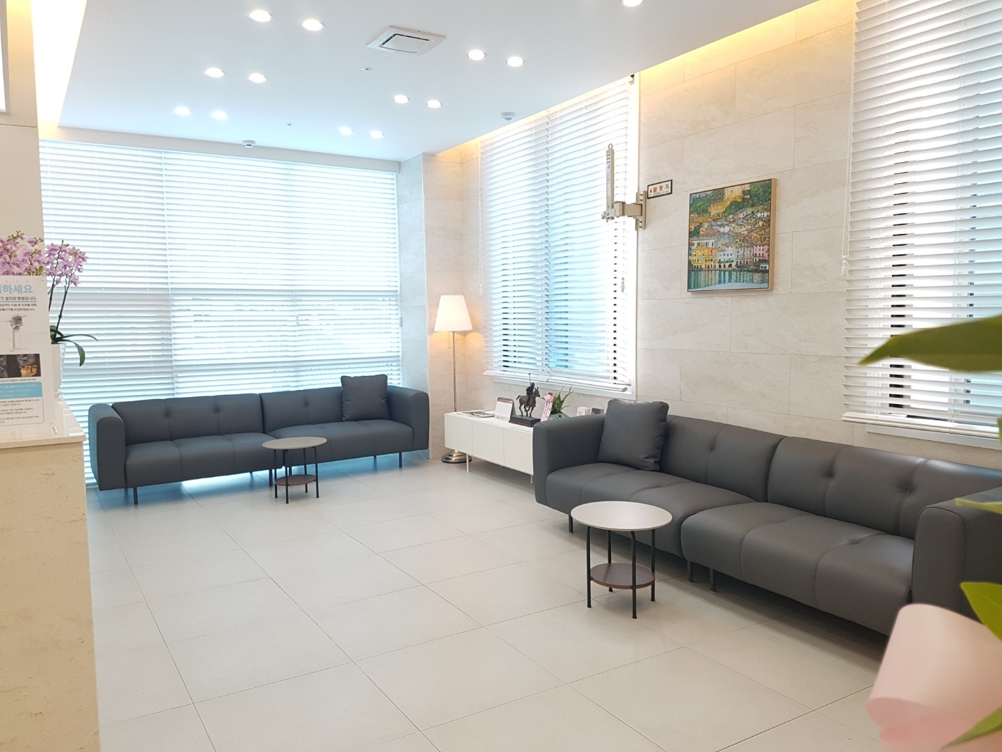 금남플란트치과의원 대표 이미지