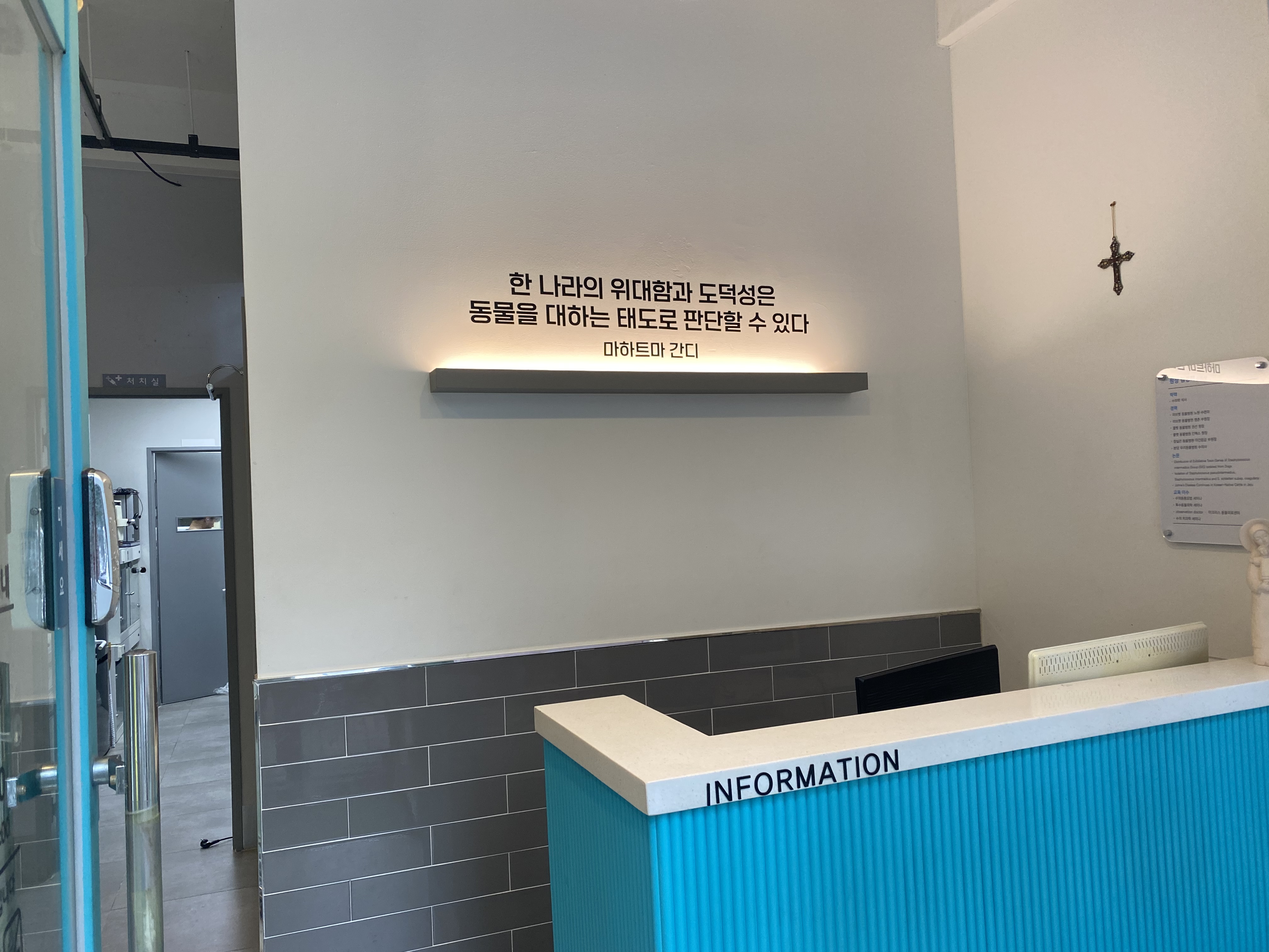 주변 가볼만한 곳