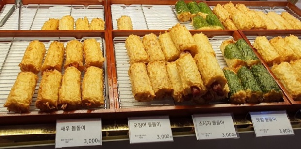 선우어묵