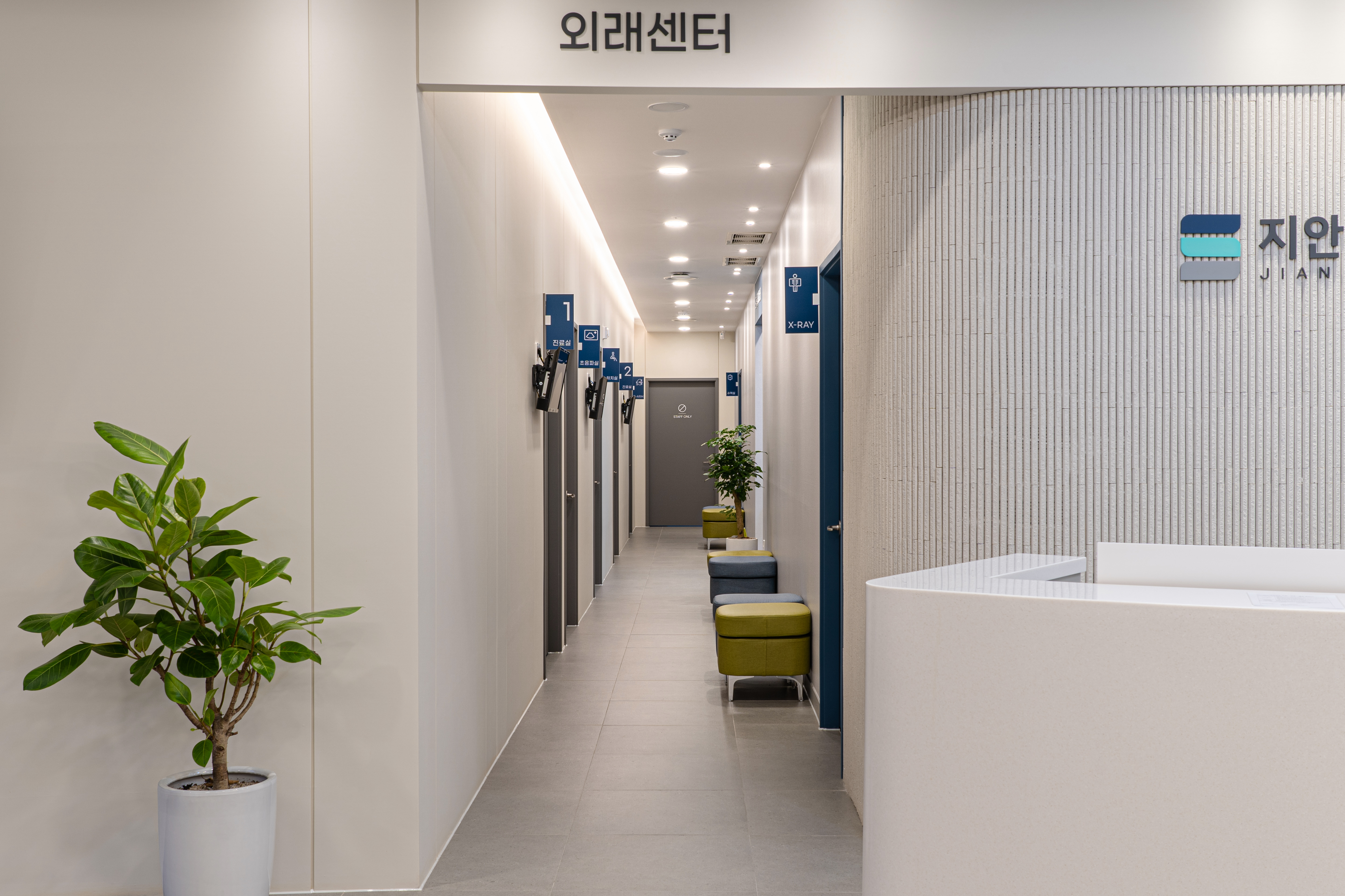 지안마취통증의학과의원