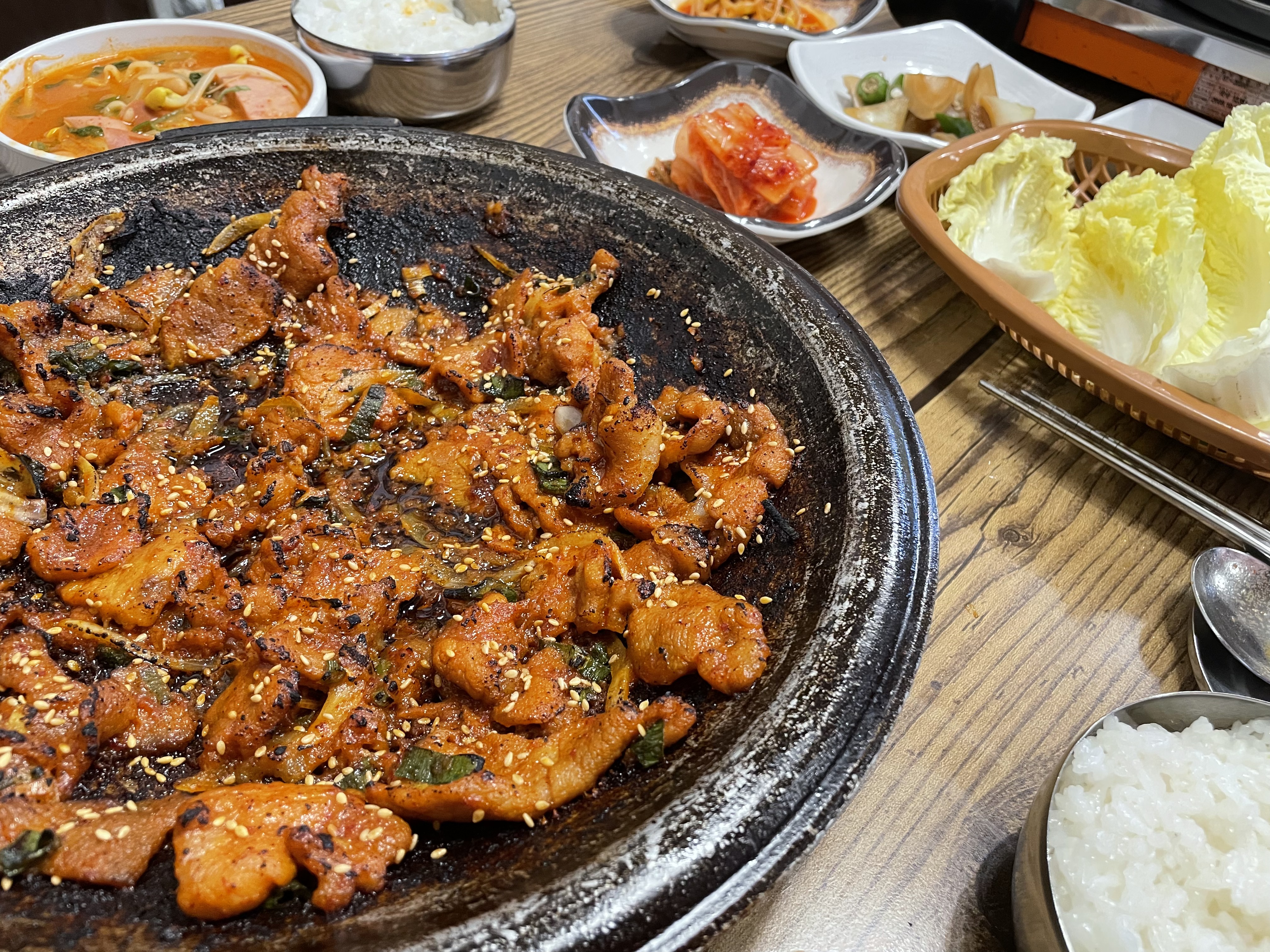 송여사