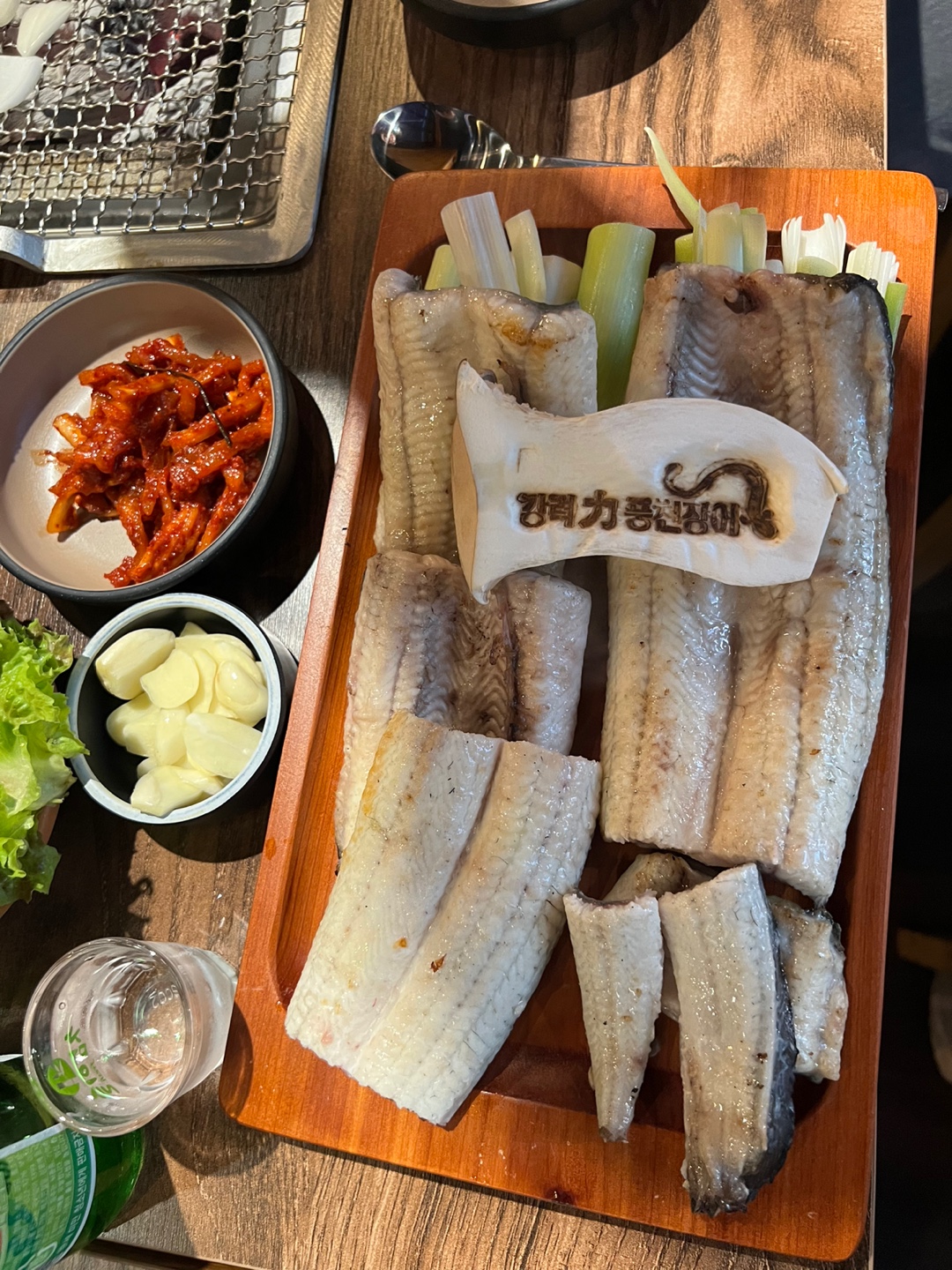 강력풍천장어 고잔점