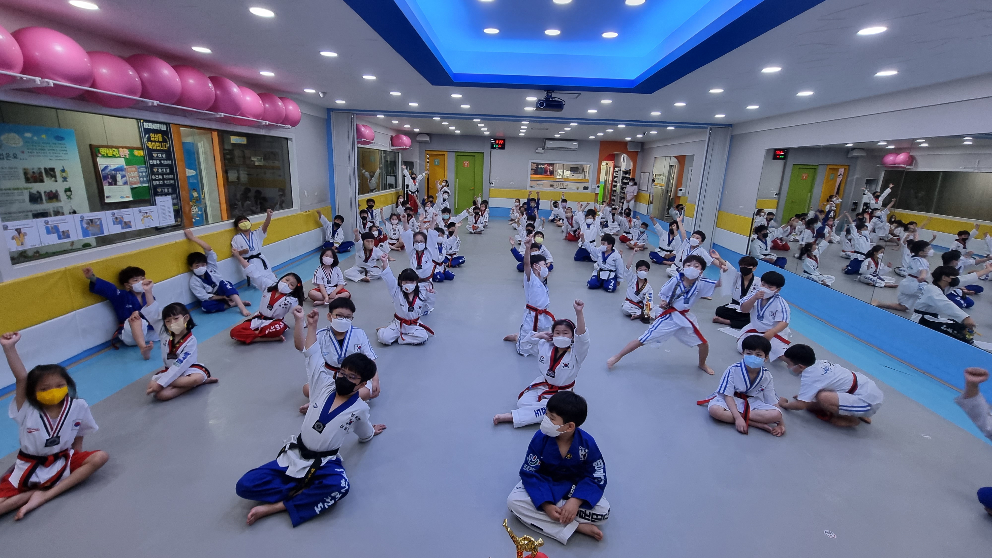 행복한태권도