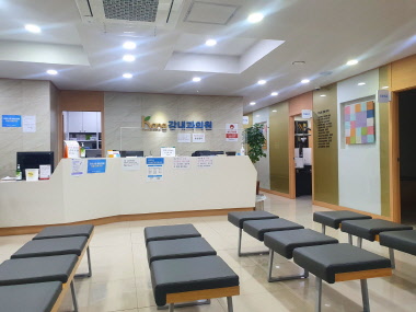 강내과의원 대표 이미지