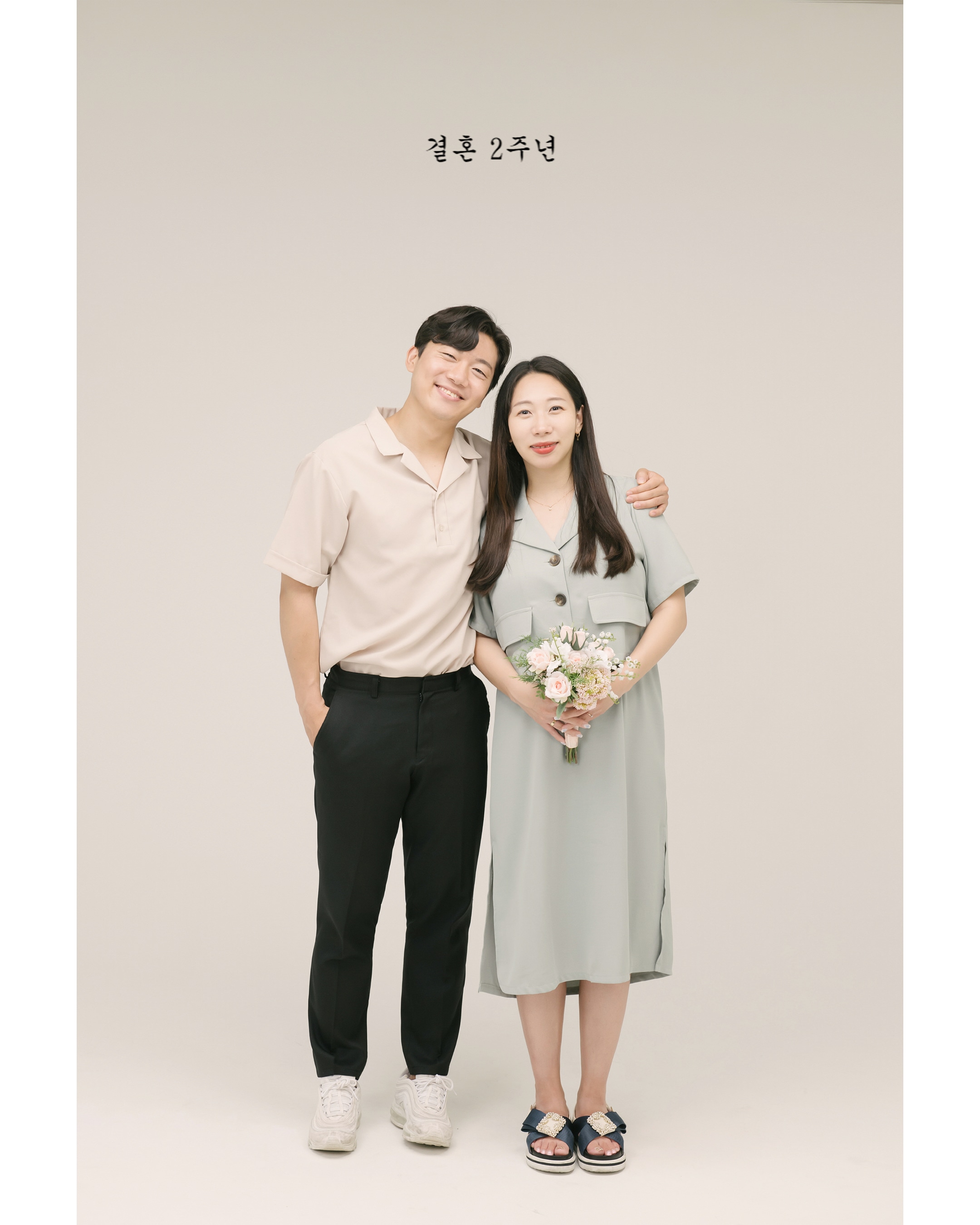 봄,1299스튜디오