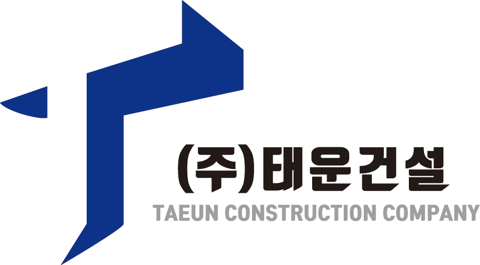 태운건설