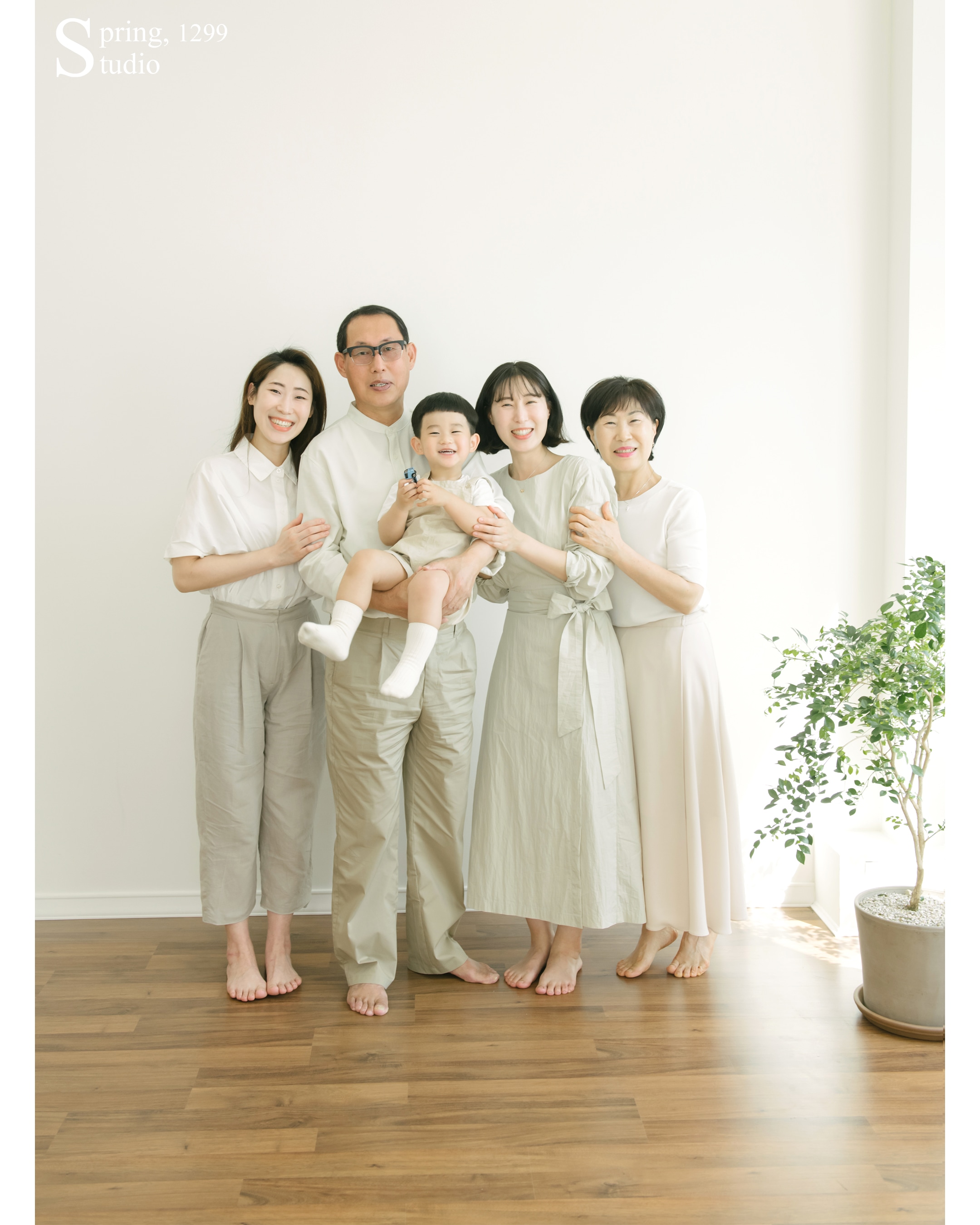 봄,1299스튜디오