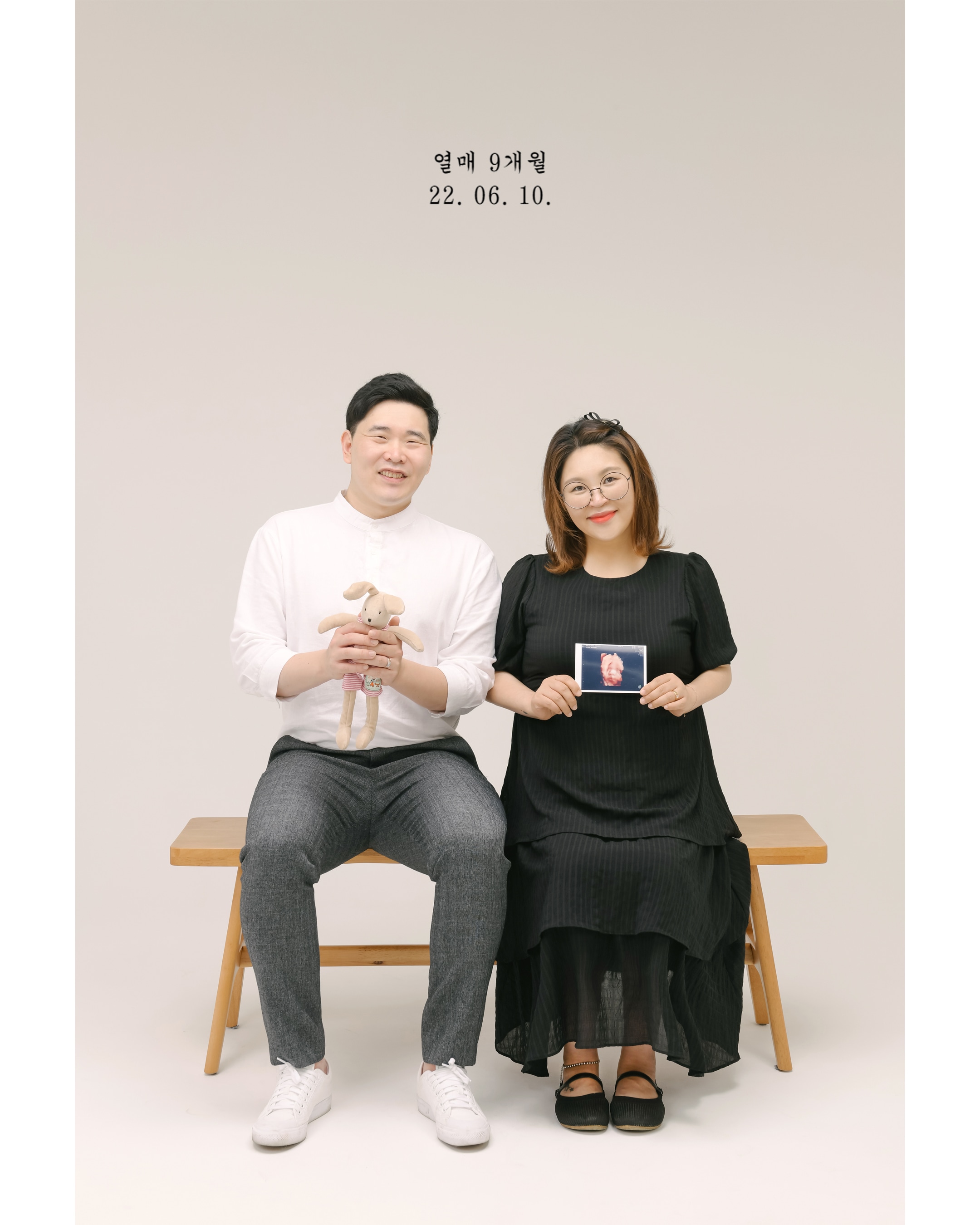 봄,1299스튜디오