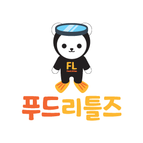 푸드리틀즈