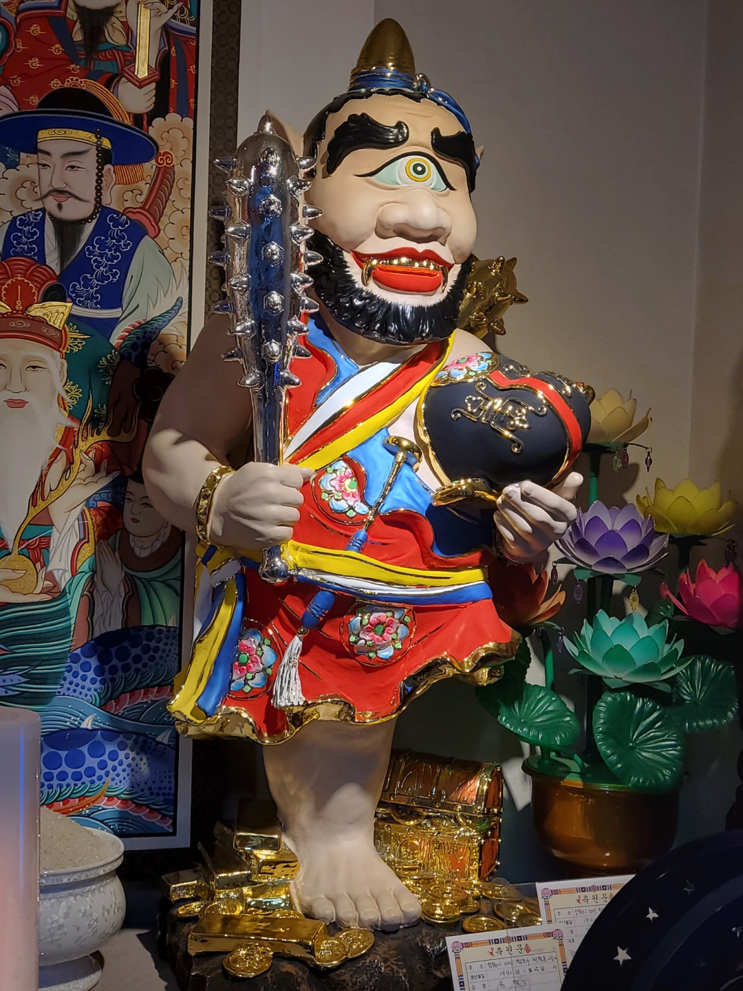 연화당 신점&영점&사업운&연애운&혼점&운세&사주&궁합