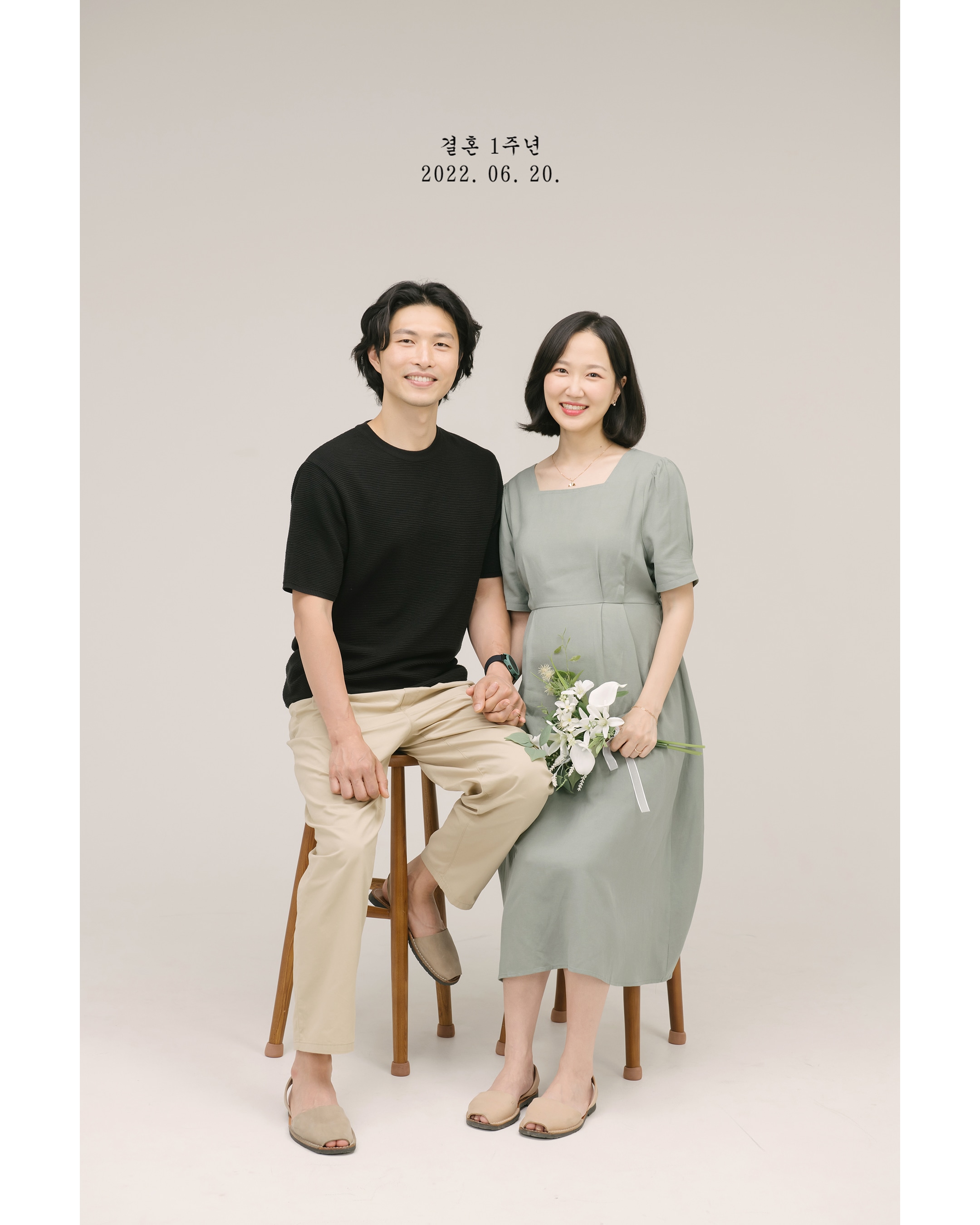 봄,1299스튜디오