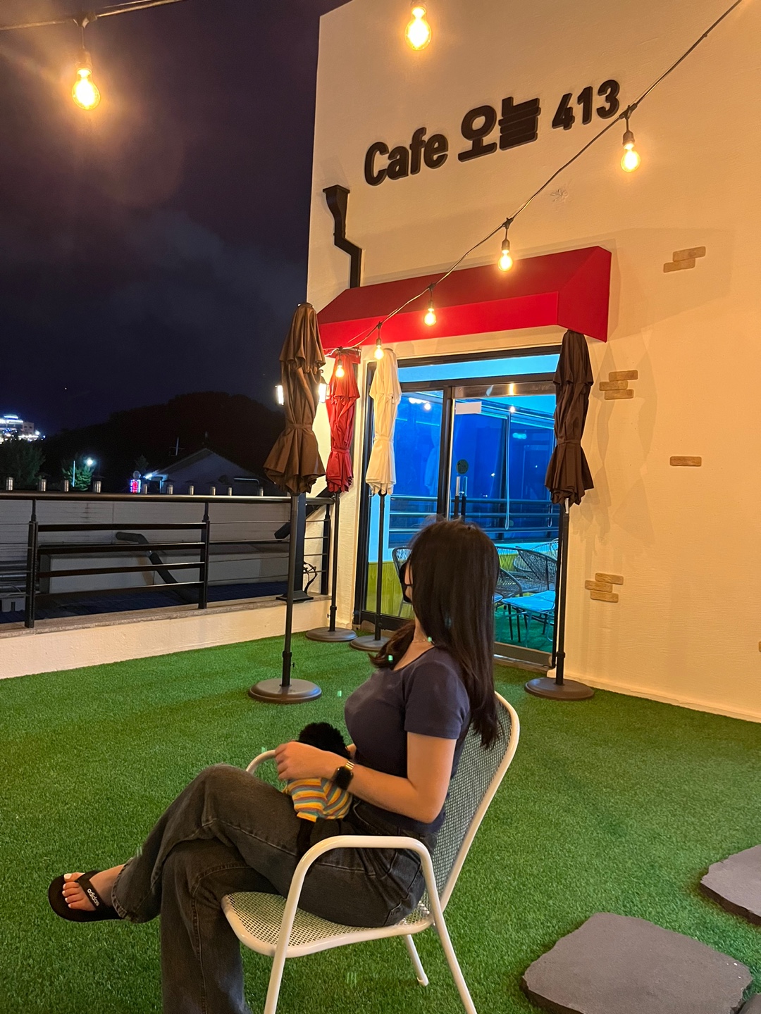 Cafe오늘413