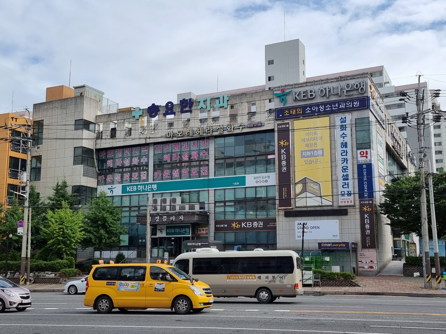 아모레퍼시픽 군산서부점