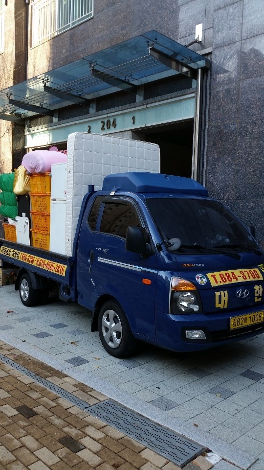 대한용달 대표 이미지