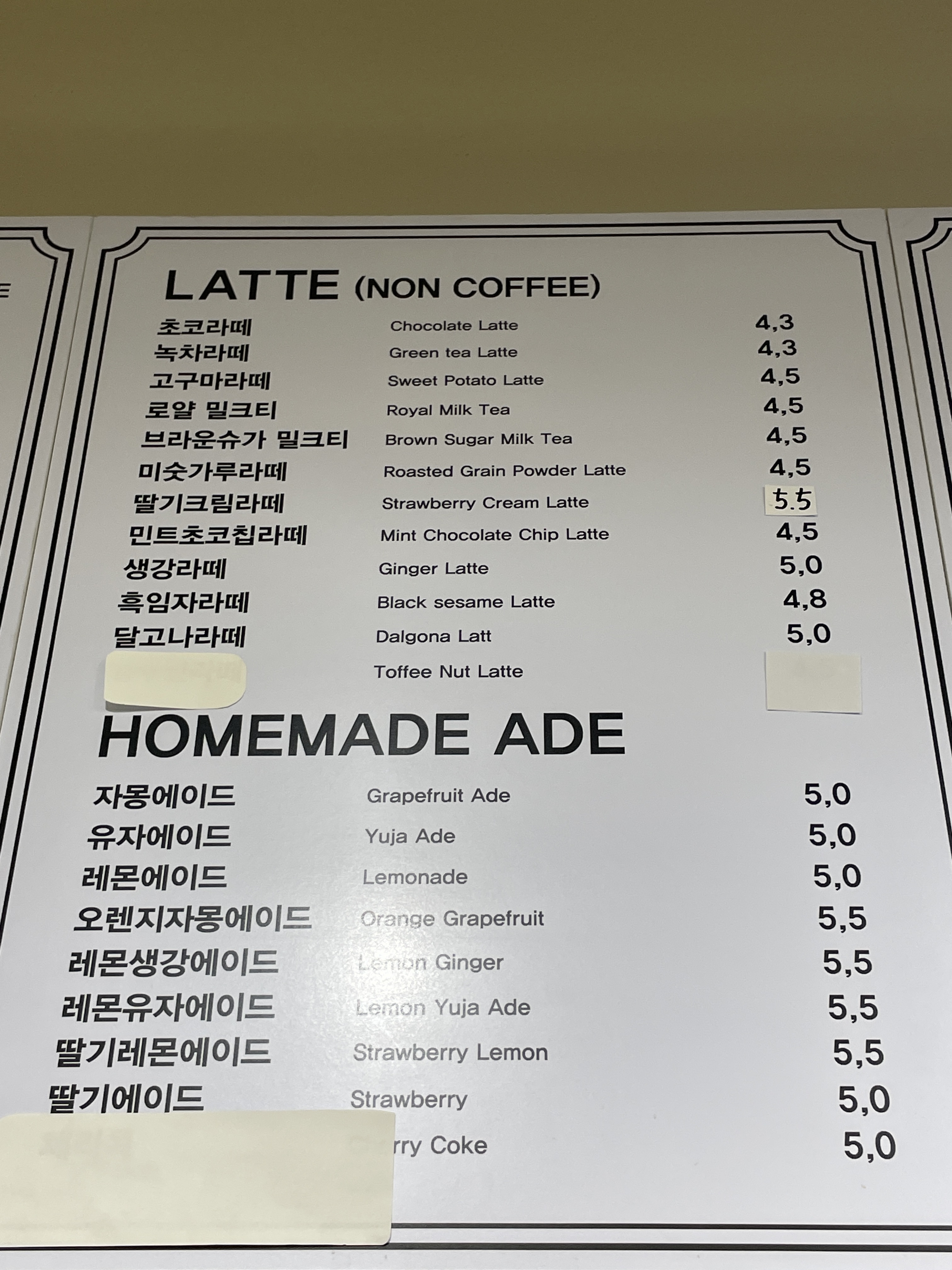 에슬로우커피 시그니처점 4
