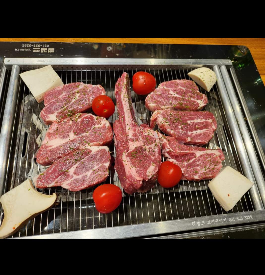 고향양꼬치