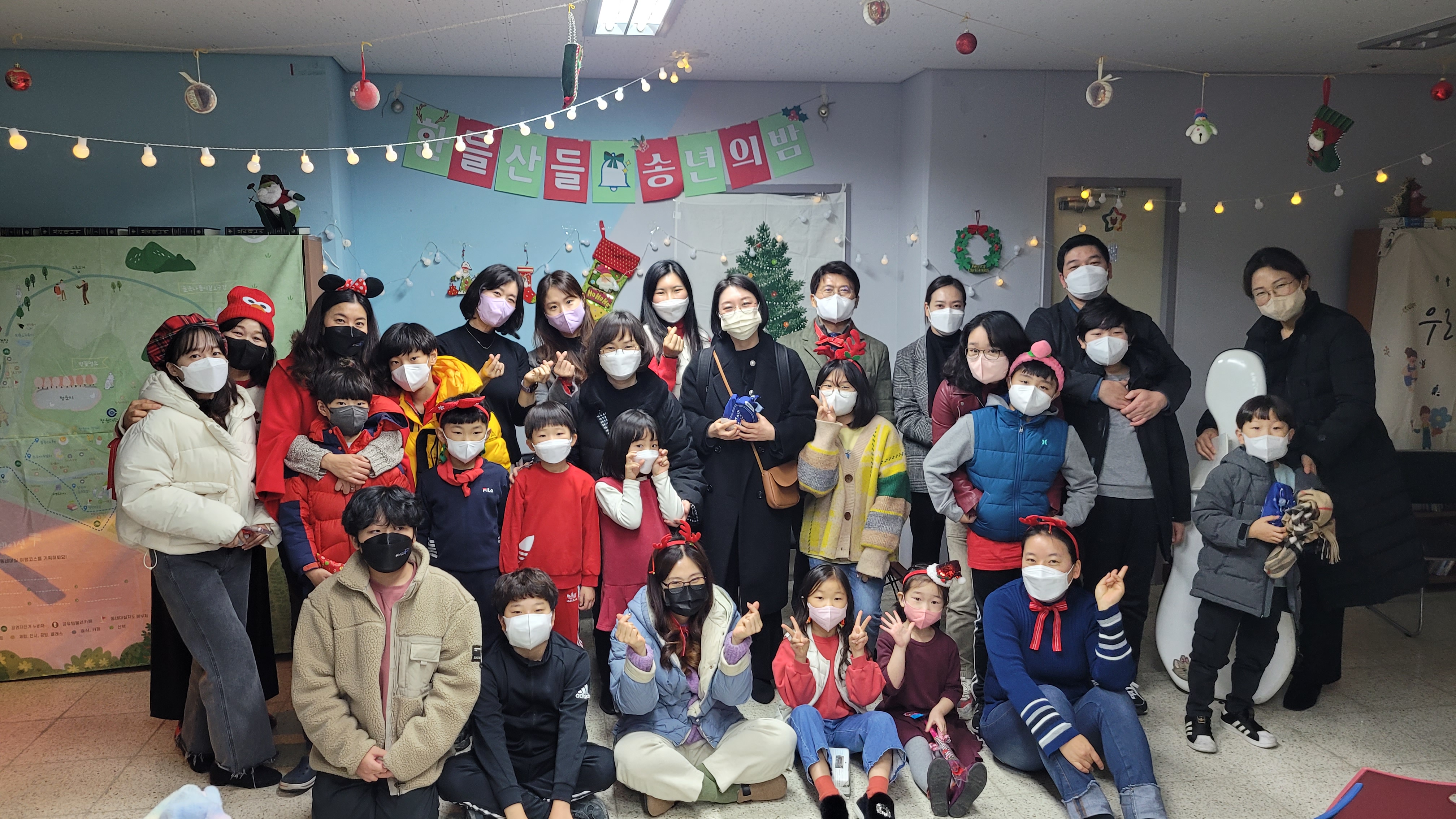 사회적협동조합 한들산들