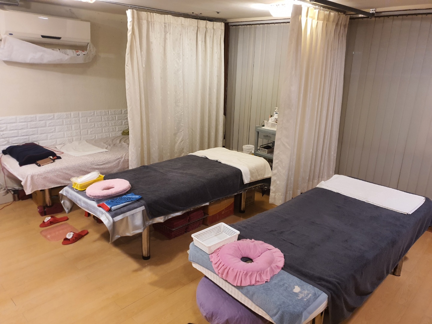 수체형관리