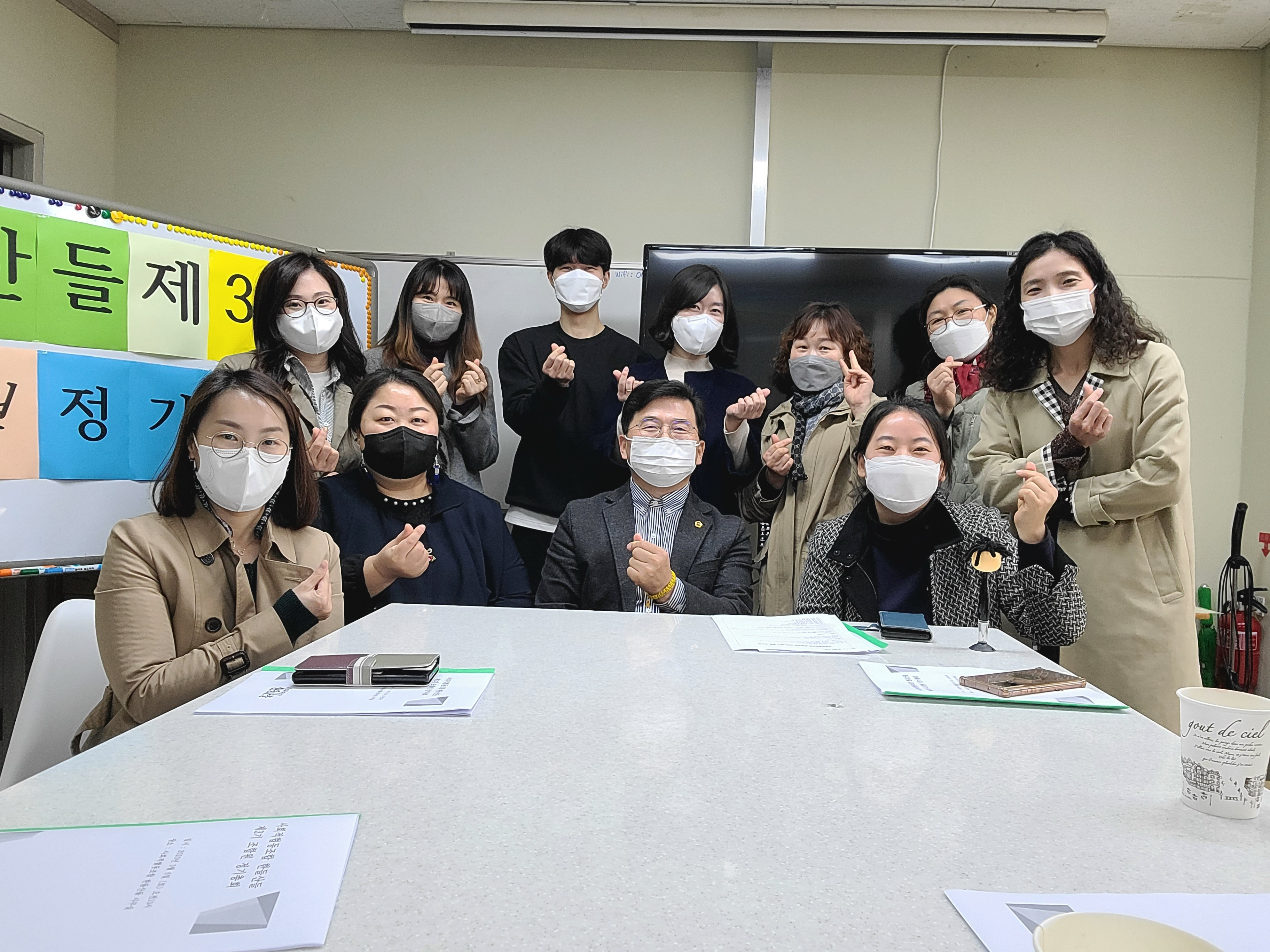 사회적협동조합 한들산들