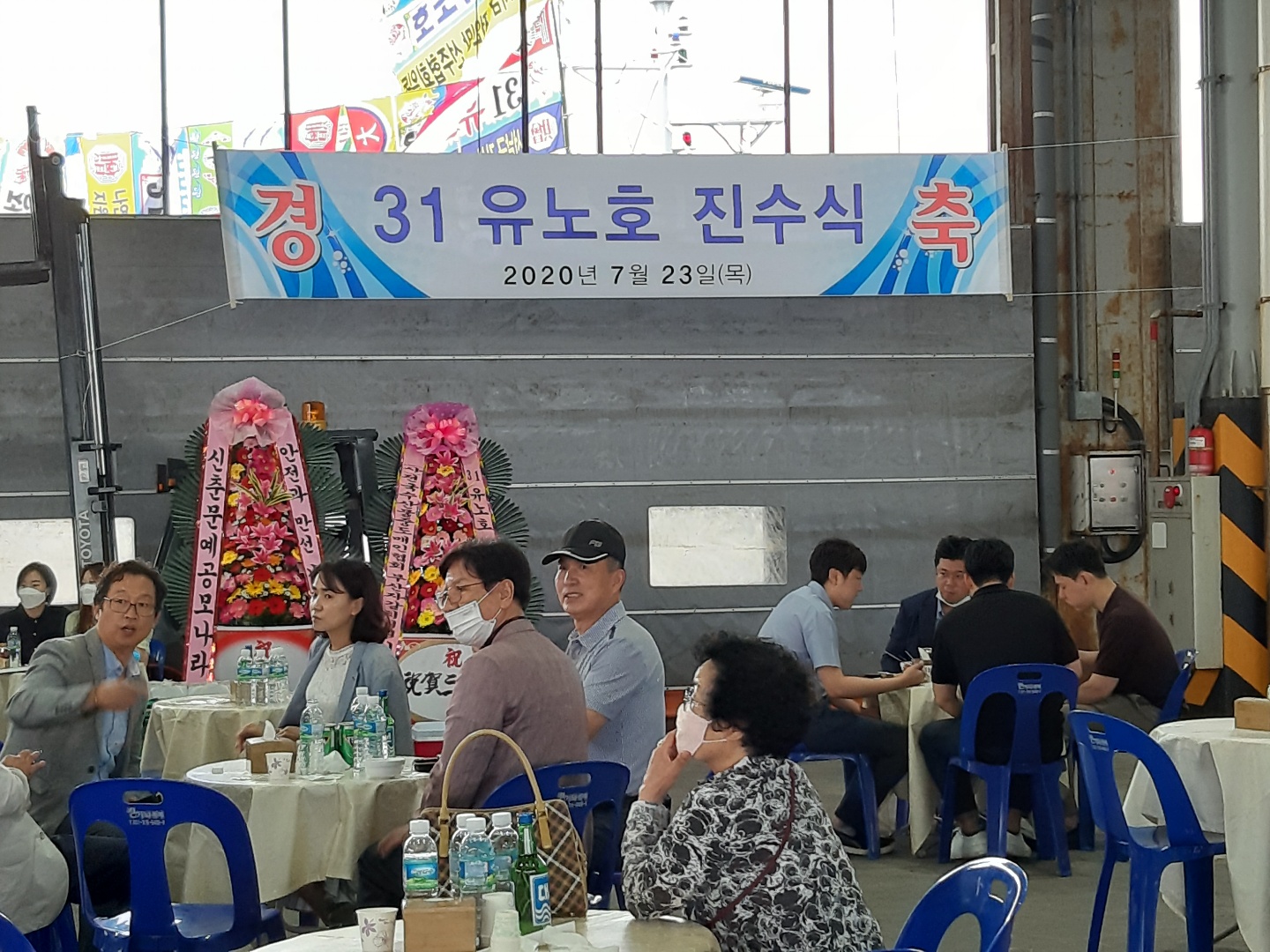 청기와출장뷔페