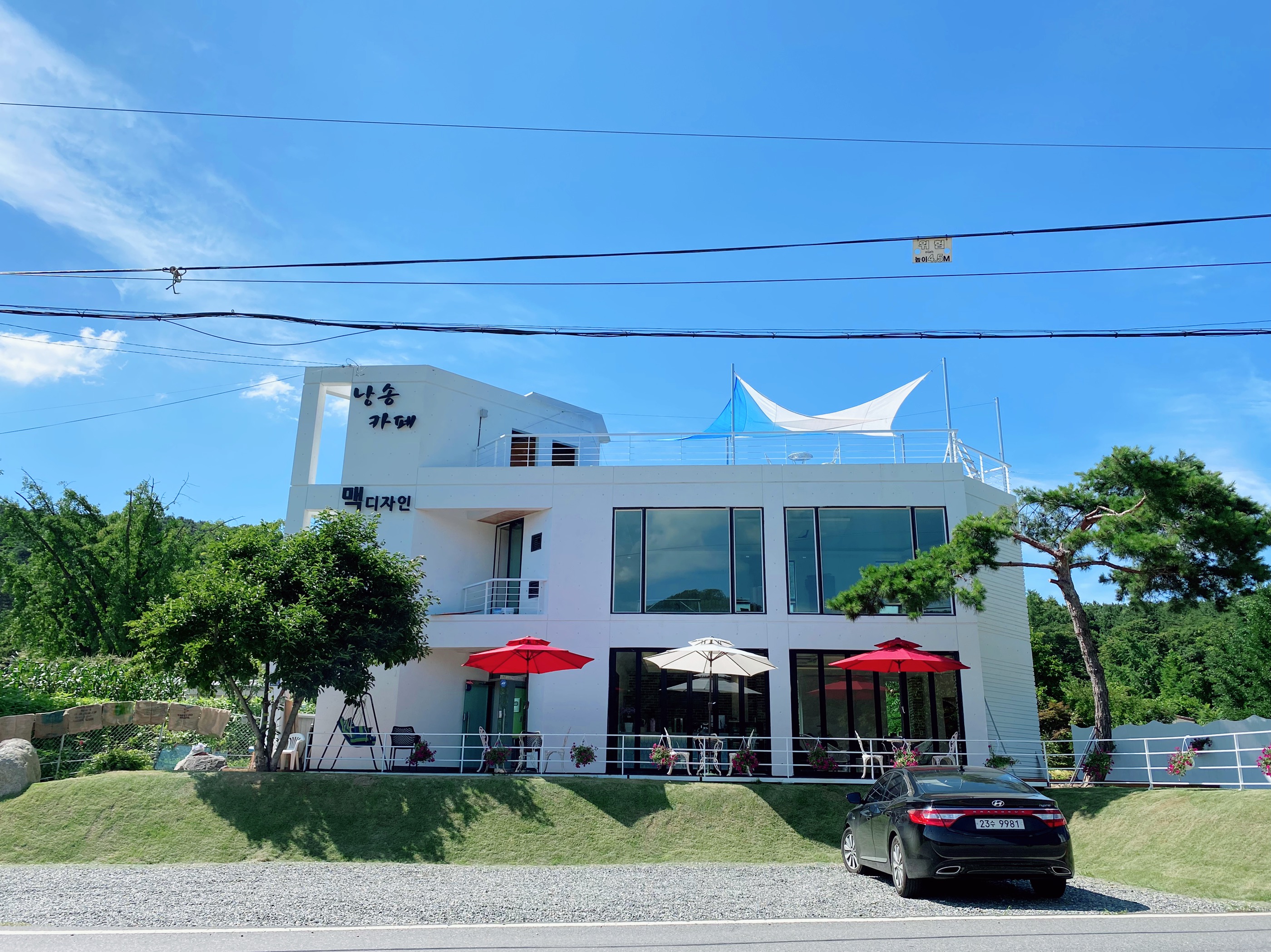 핑크깡통 2