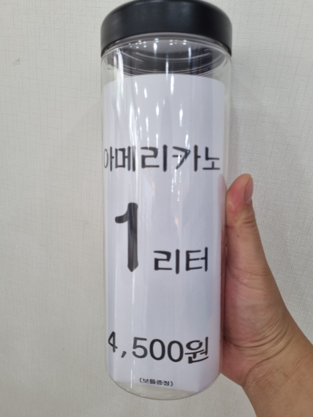 커피신