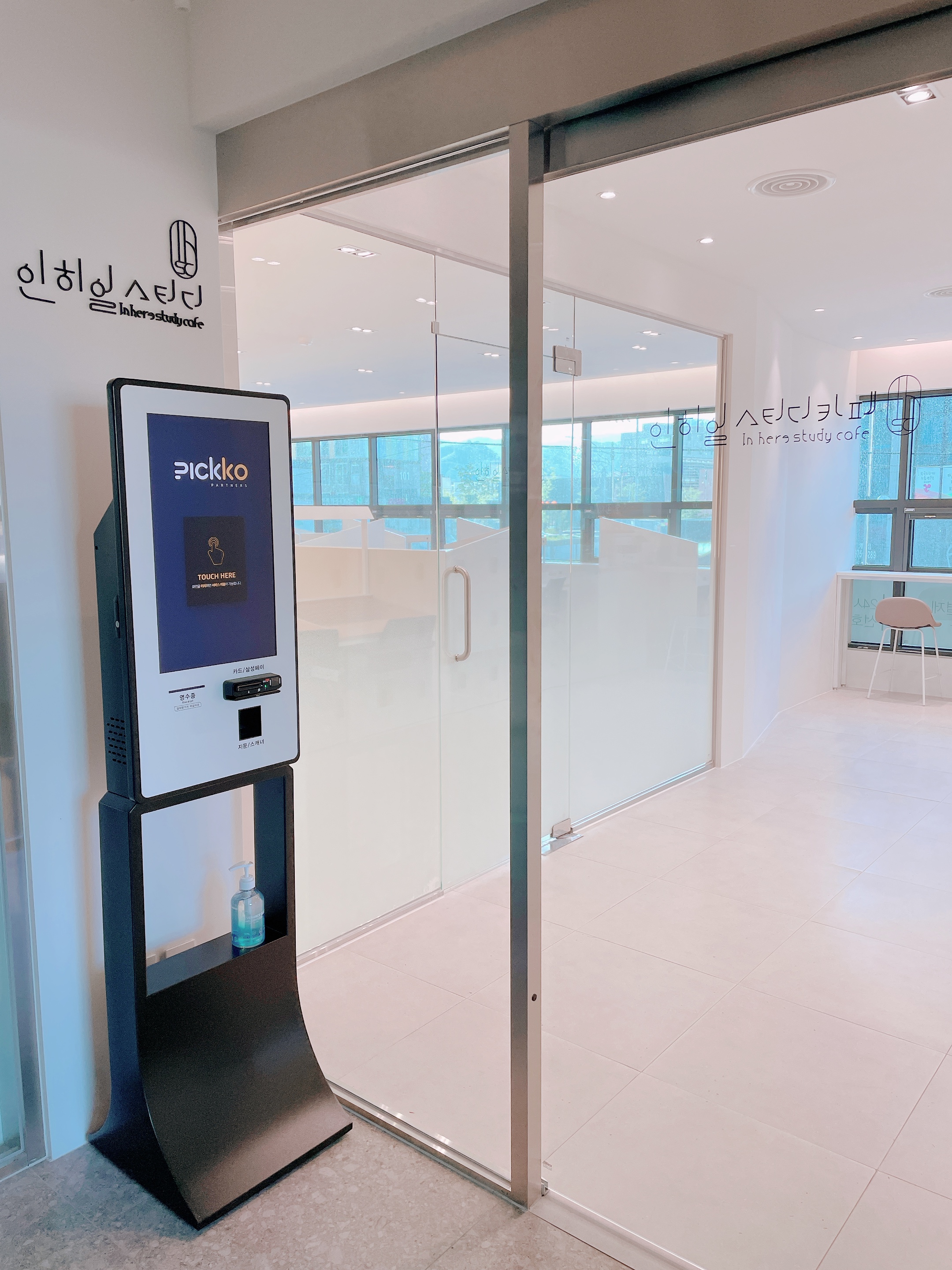 업체사진