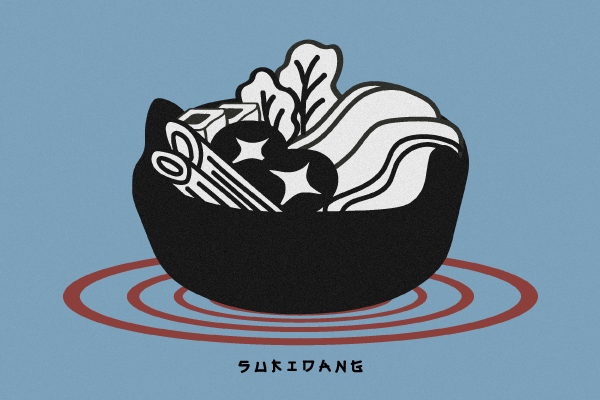 스키당