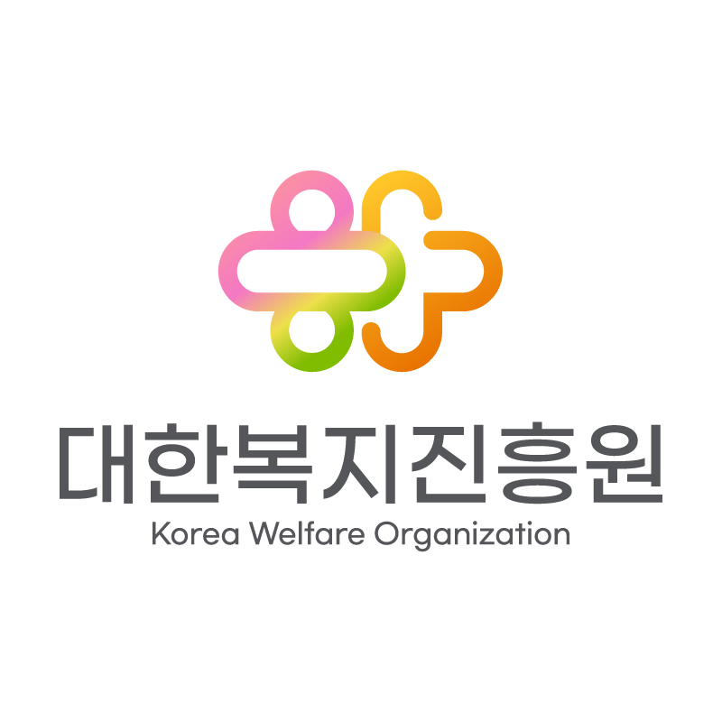 대한복지진흥원