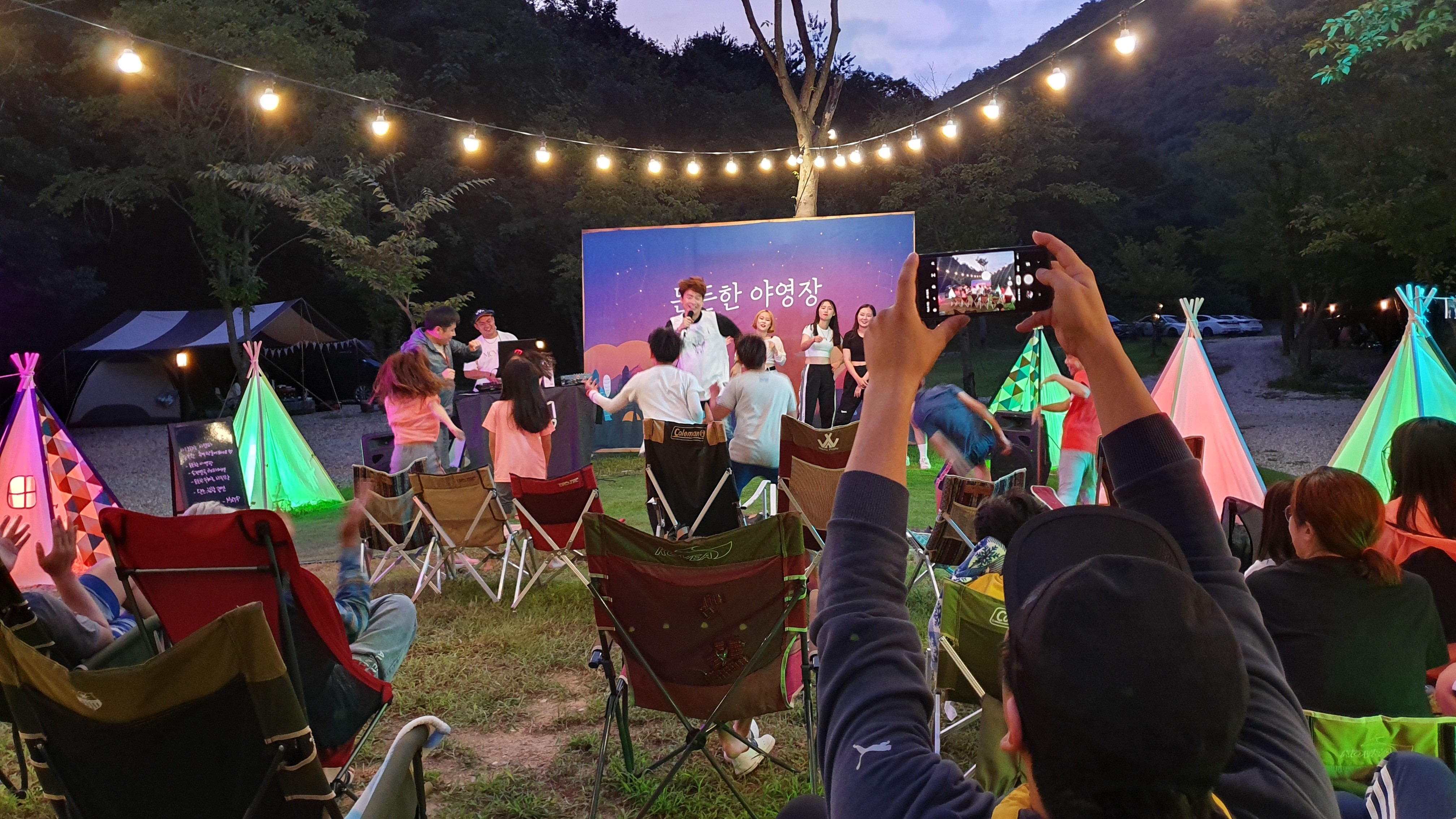 캠핑장 사진