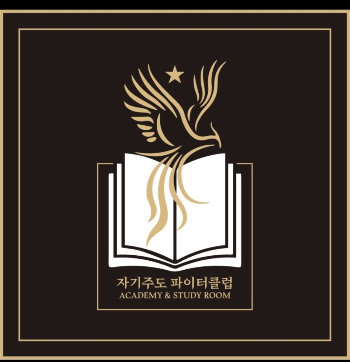 업체사진