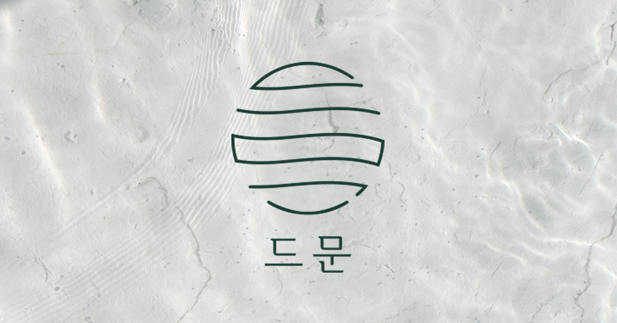 드문