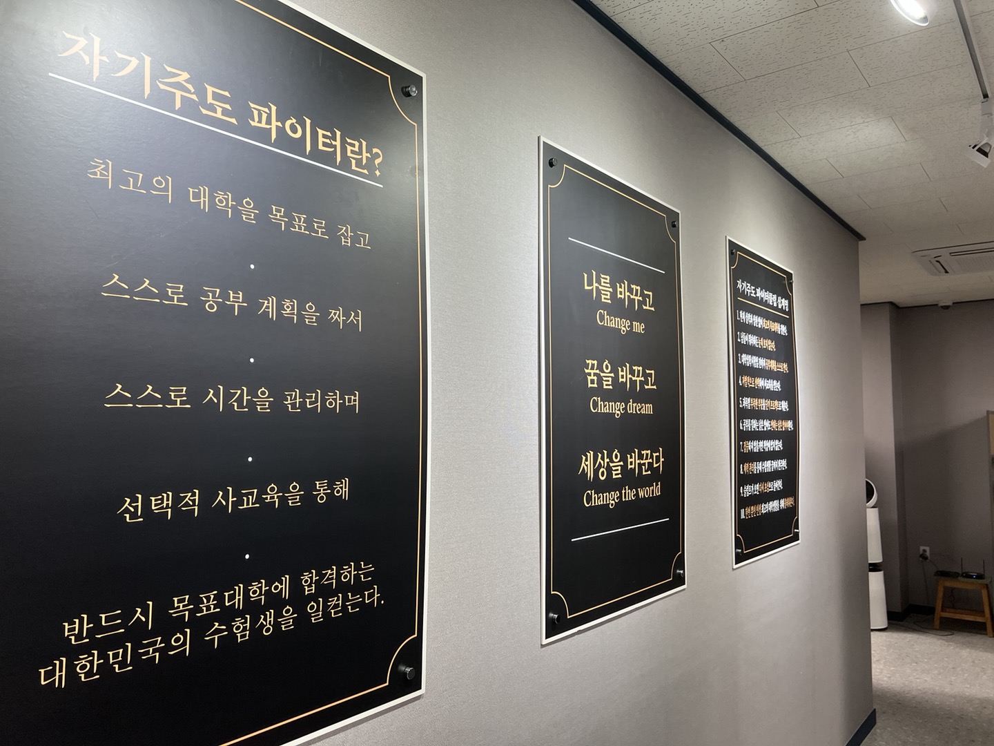 업체사진