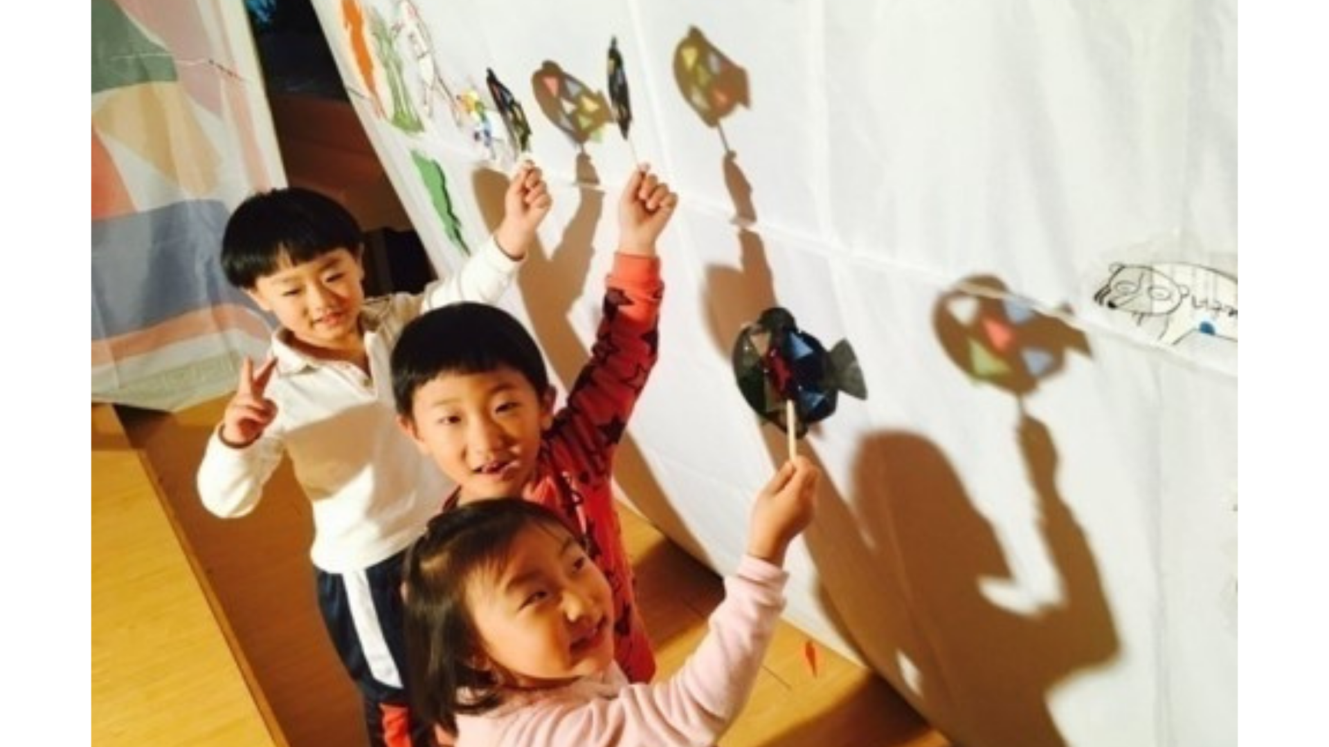 이화정원유치원