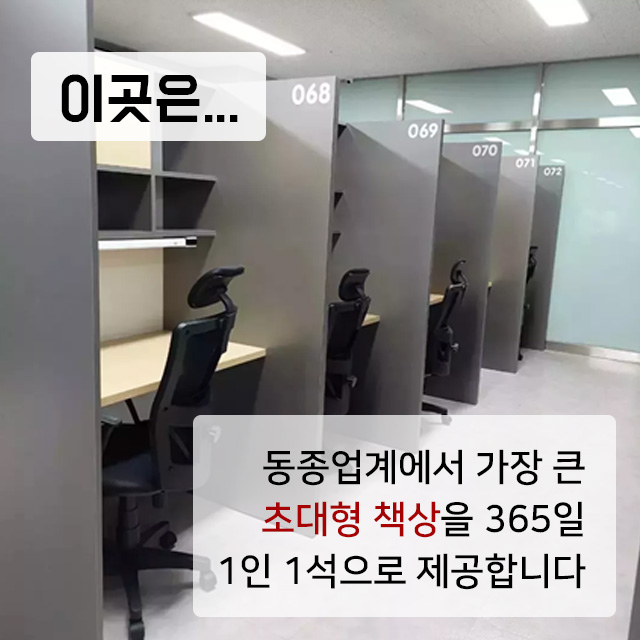 업체사진