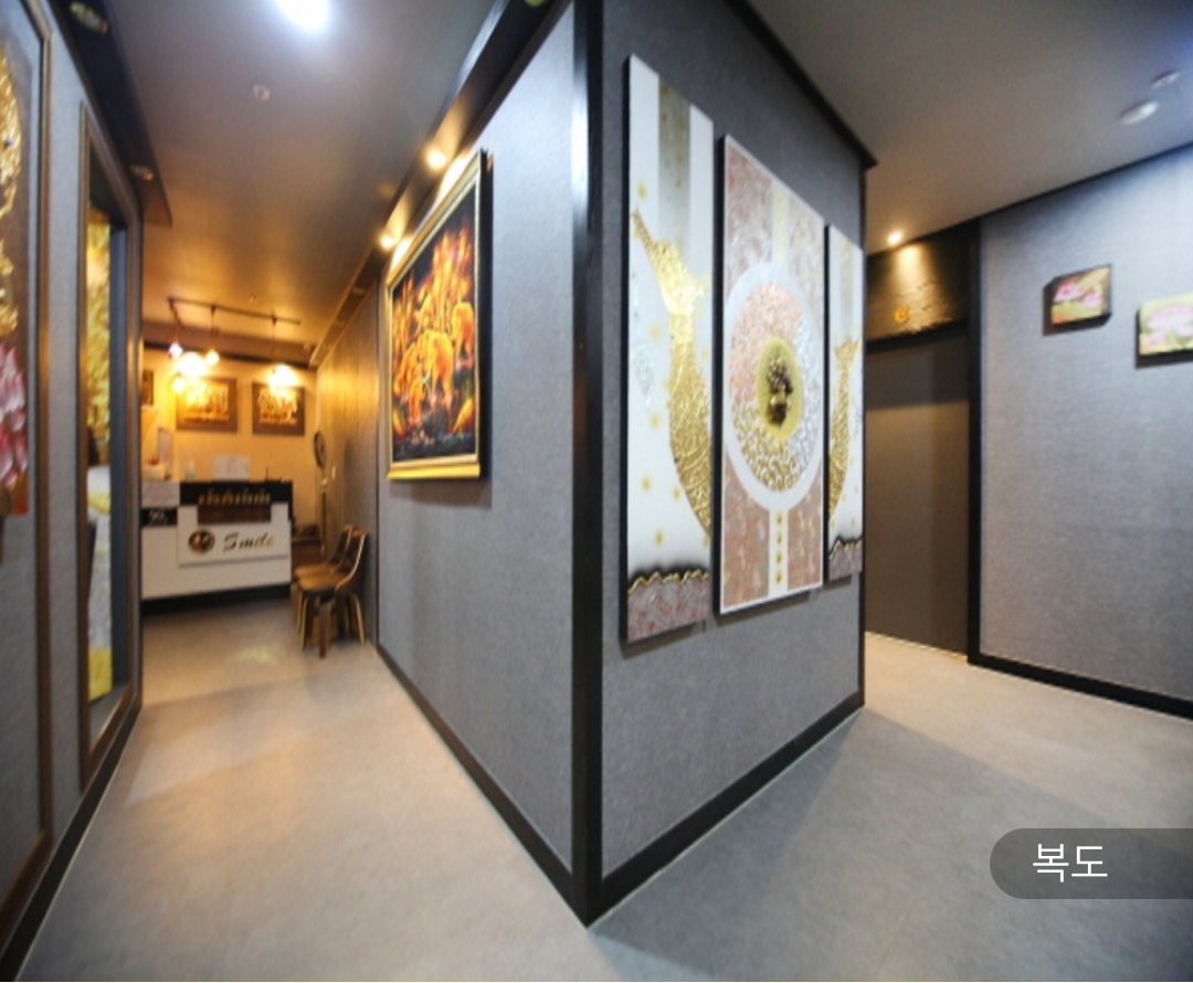 스마일타이마사지 photo 3