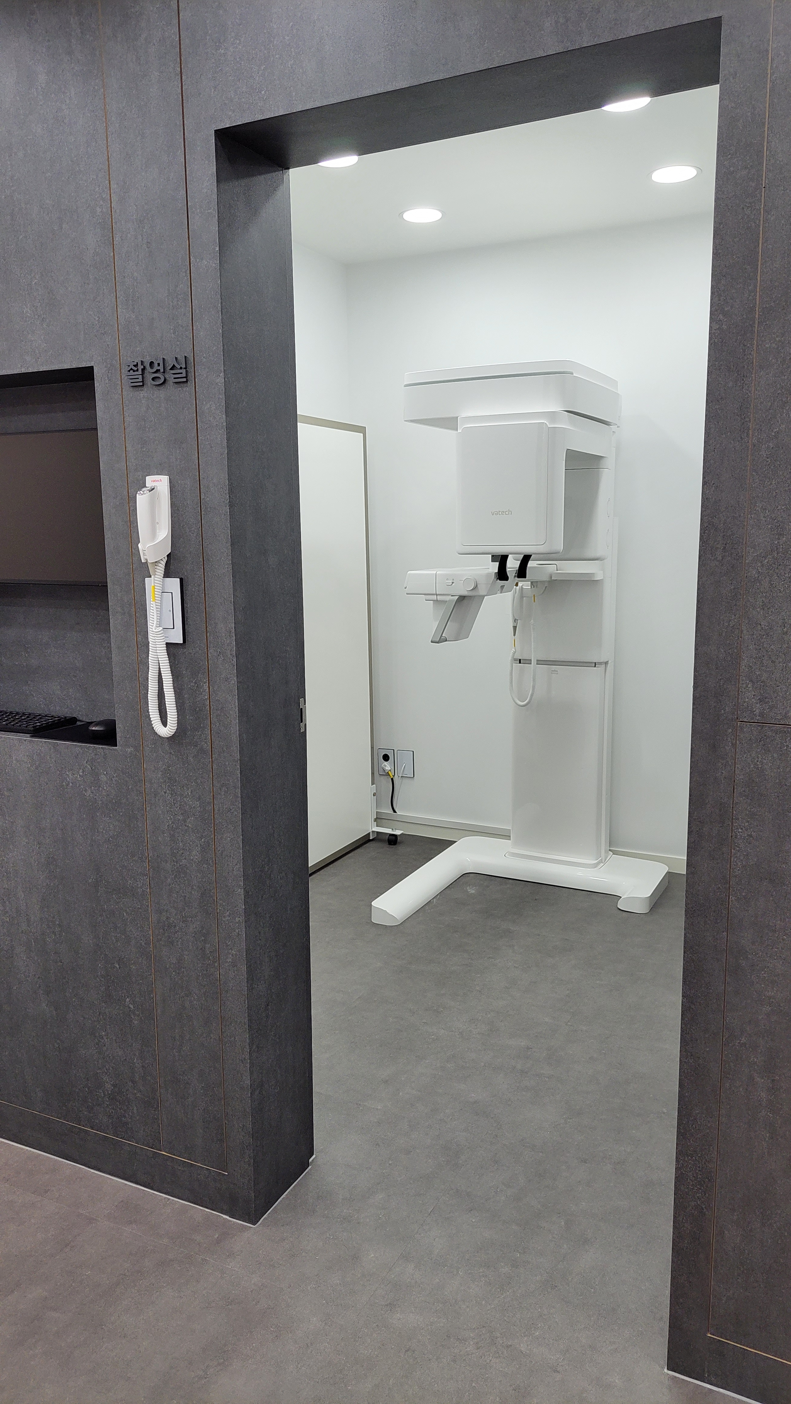 이지치과의원 대표 이미지