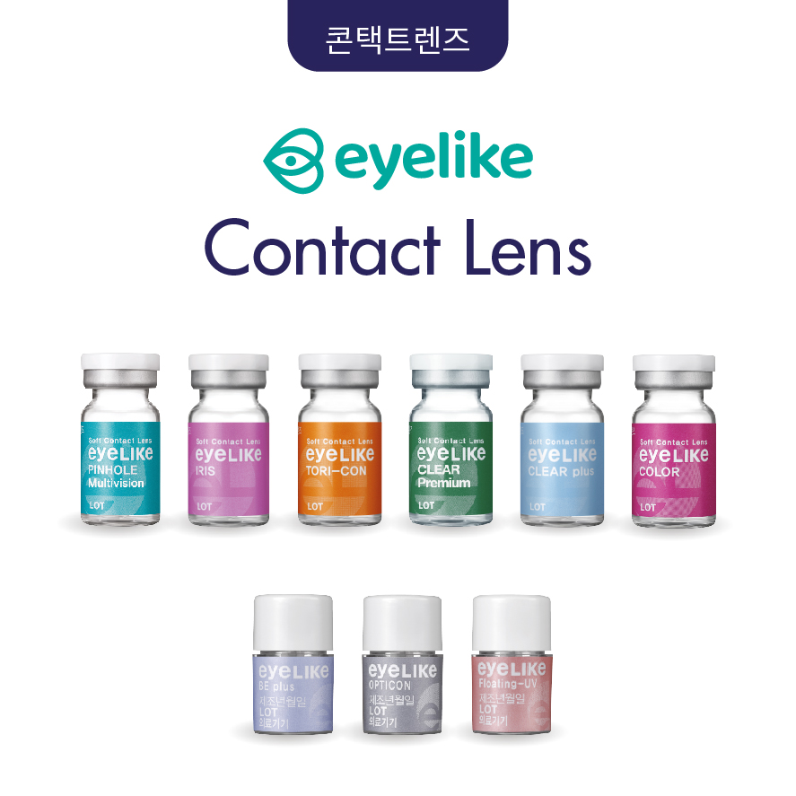 고려아이텍