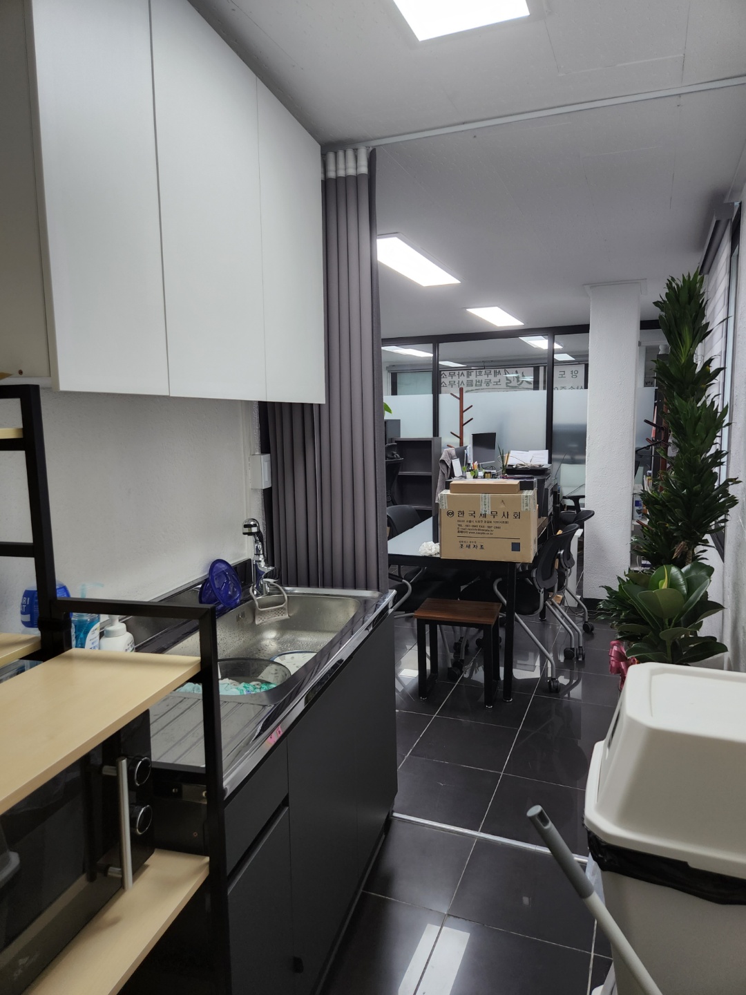 새로세무회계사무소 대표 이미지