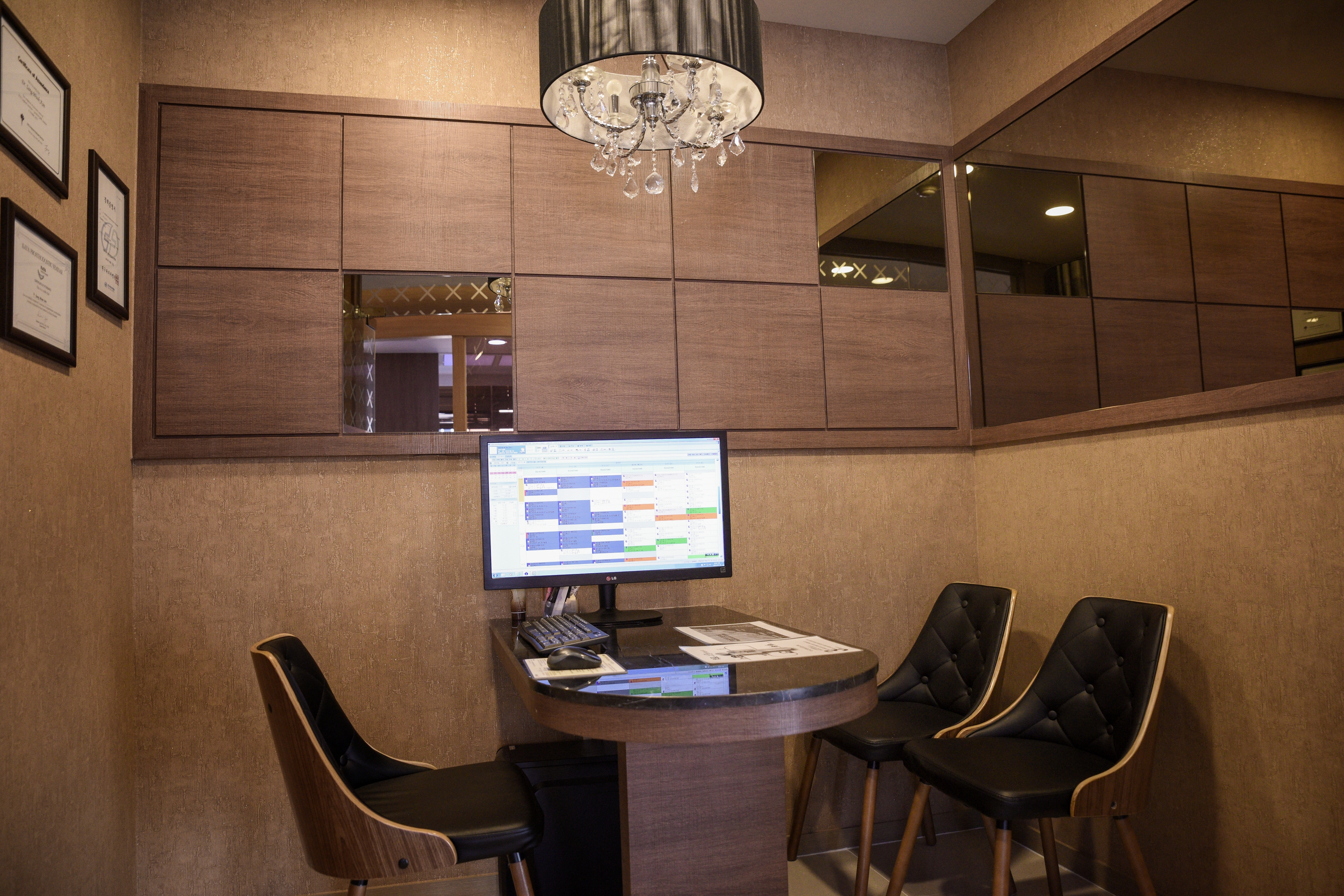 일곱가지약속치과 대표 이미지