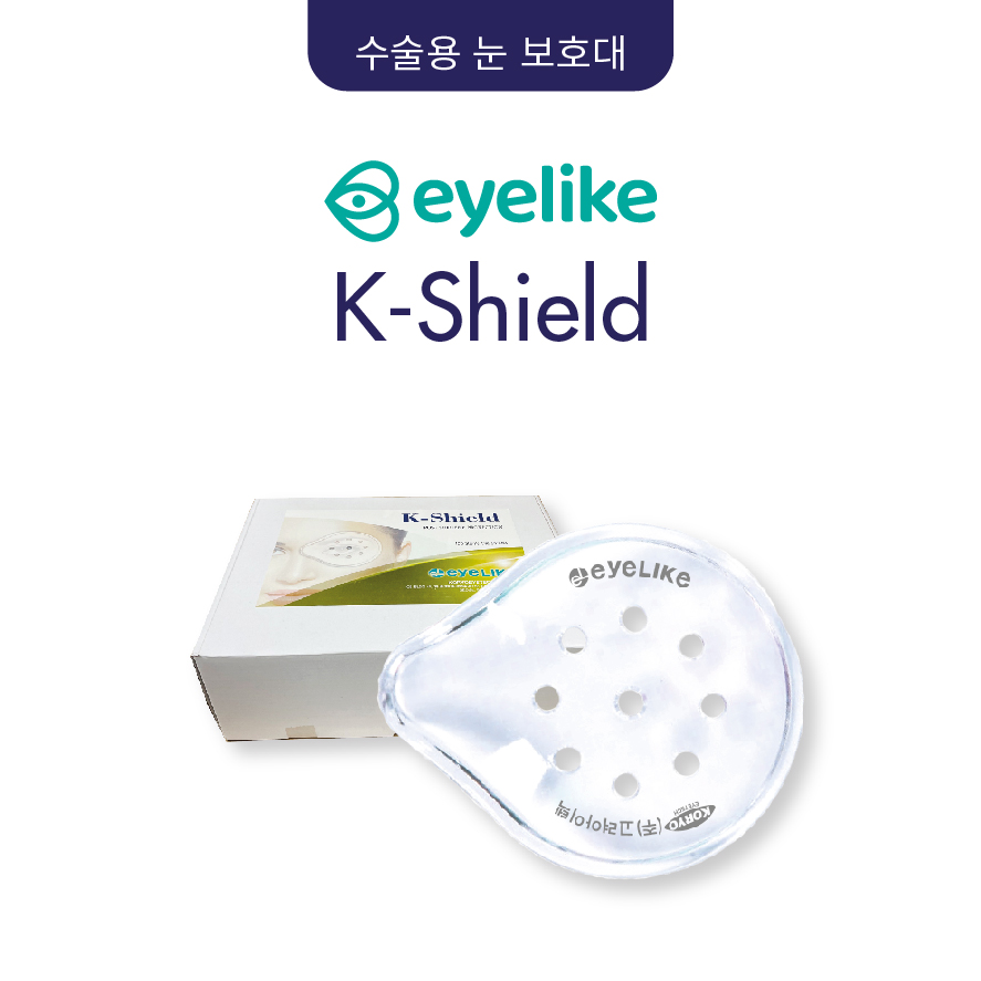 고려아이텍