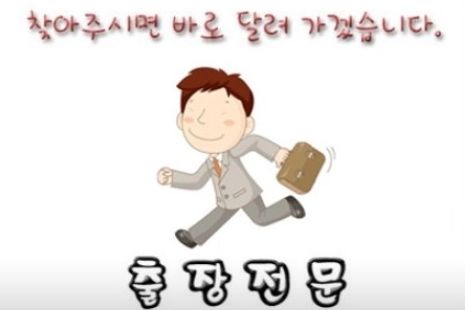 경기광주중고차 대표 이미지
