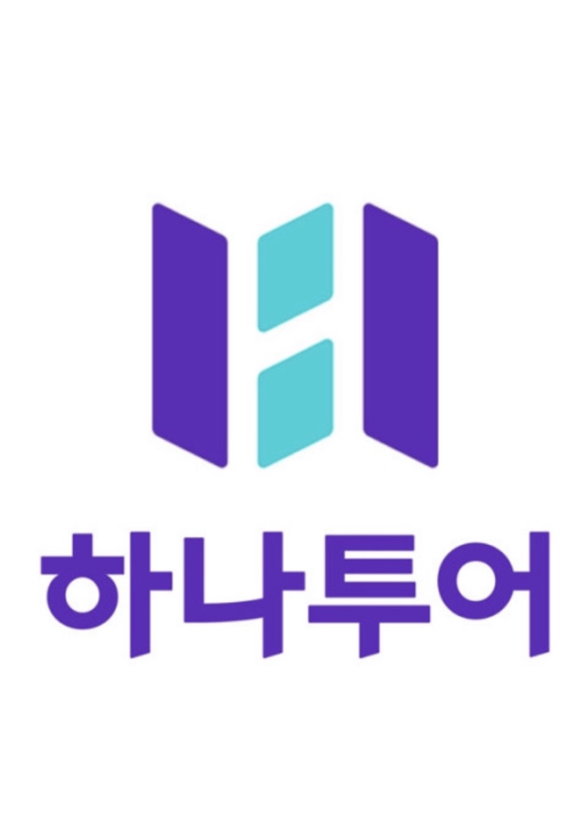 용성국제여행사