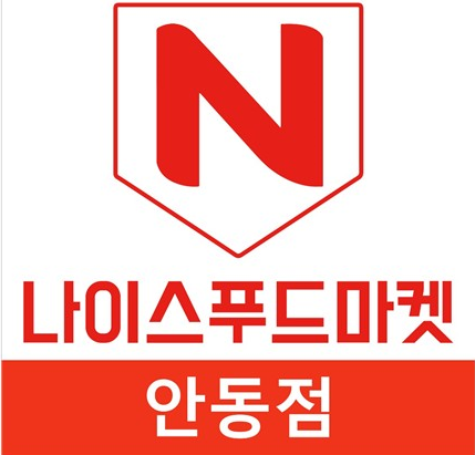 나이스푸드