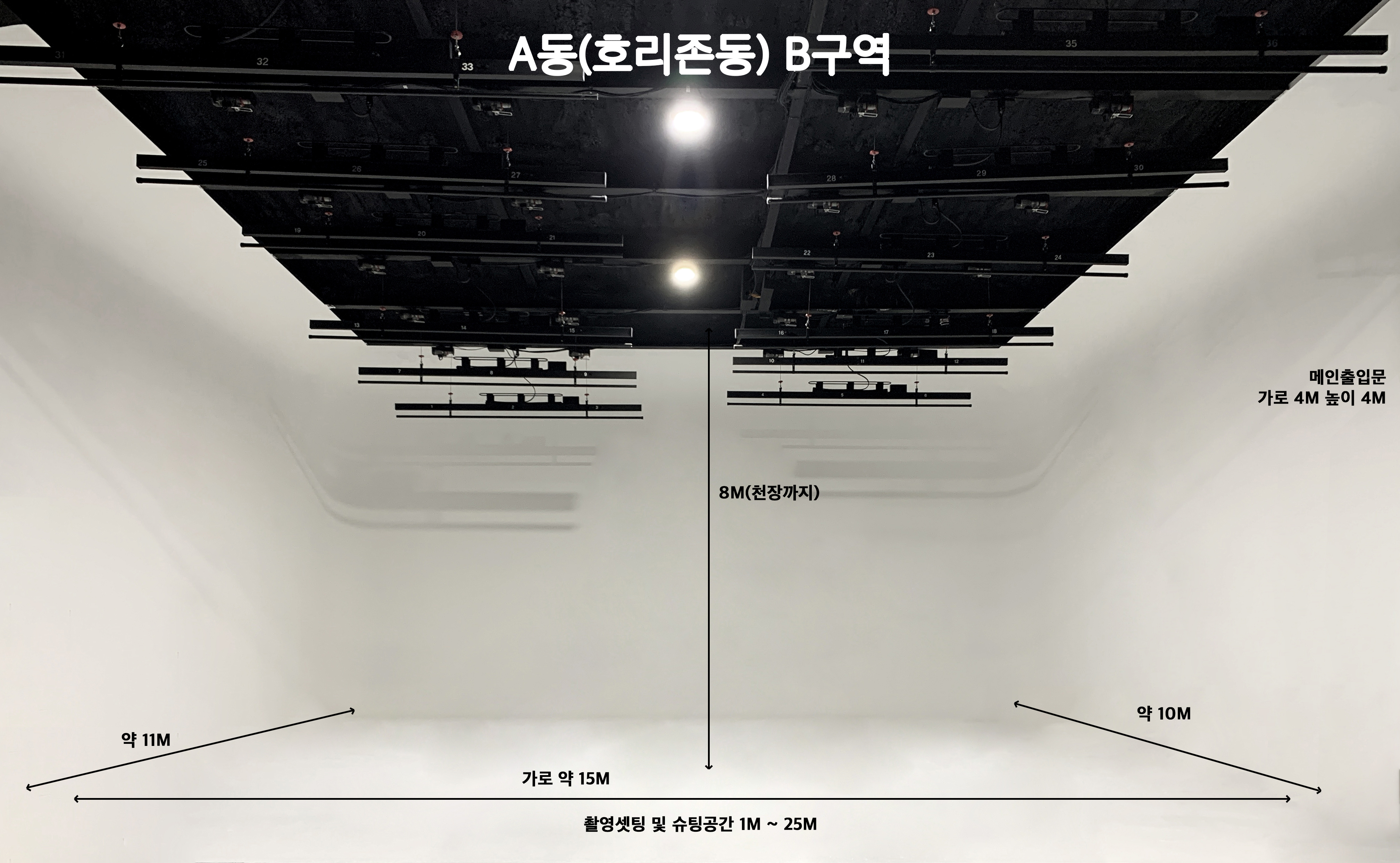케이투스튜디오