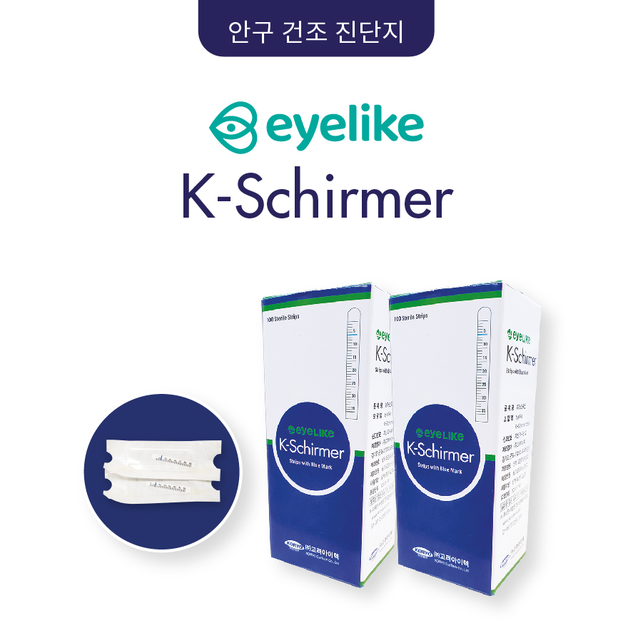 고려아이텍