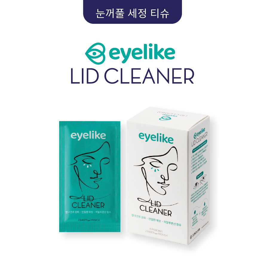 고려아이텍