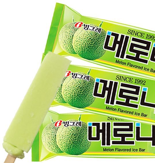 카페벨라앤아이스크림나라